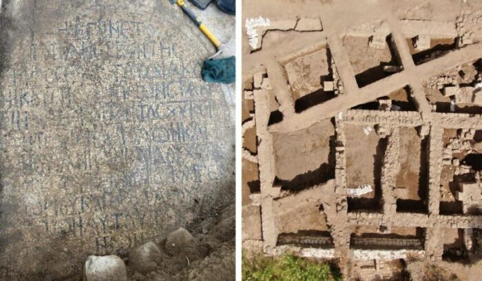 Archaeologists Discover Mosaic Indicating The Home Of The Apostles St. Peter, Philip and Andrew