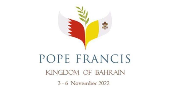 logo bahrain